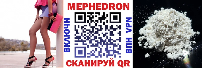 Какие есть наркотики Арсеньев АМФ КОКАИН СОЛЬ hydra как зайти Гашиш Мефедрон