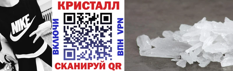 Амфетамин VHQ Арсеньев