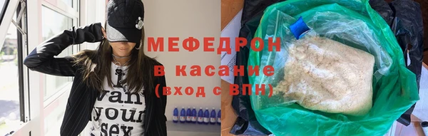меф Алзамай