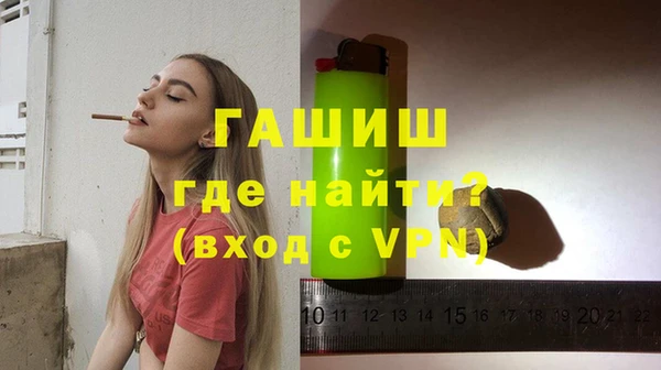 меф Алзамай