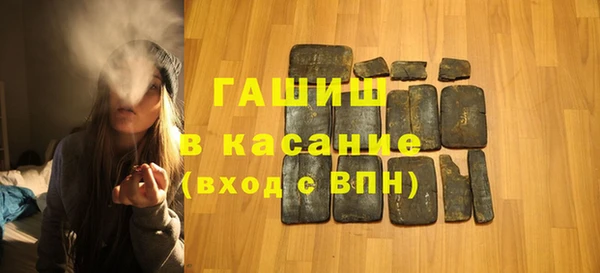 меф Алзамай