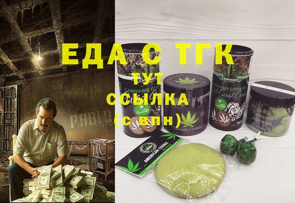 меф Алзамай