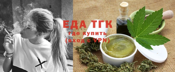 гашиш Абинск