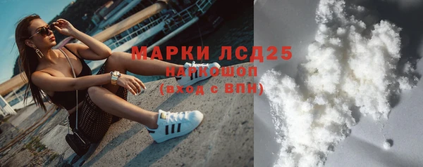 меф Алзамай