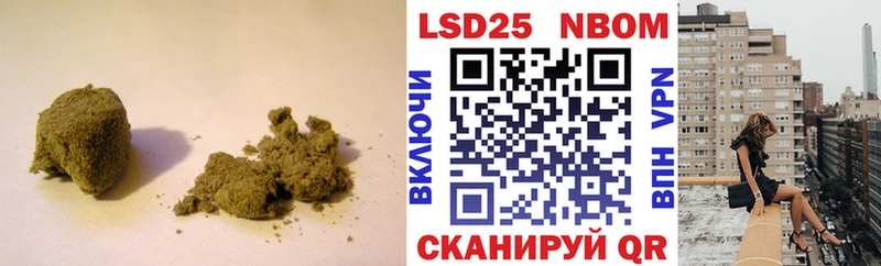 KRAKEN ONION  Арсеньев  LSD-25 экстази кислота  где купить наркотик 