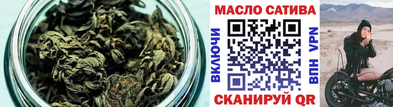 Дистиллят ТГК вейп с тгк  Арсеньев 